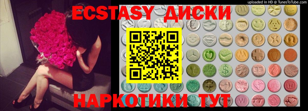 Альфа ПВП Хасавюрт