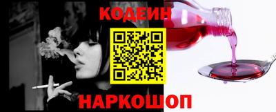 герыч Нальчик