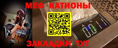 герыч Нальчик