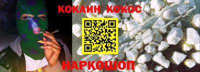 а пвп мука Наро-Фоминск