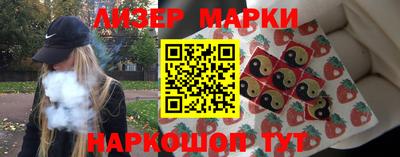 а пвп мука Наро-Фоминск
