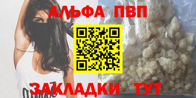 СК Нарткала