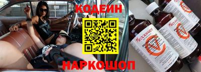 герыч Нальчик