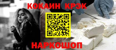 а пвп мука Наро-Фоминск