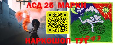 герыч Нальчик