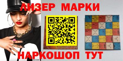 СК Нарткала