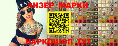 герыч Нальчик