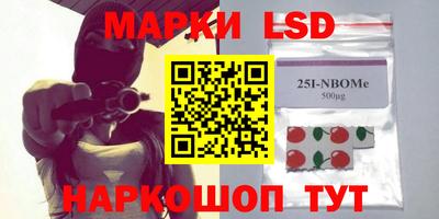 а пвп мука Наро-Фоминск