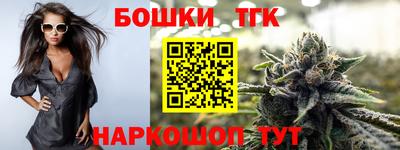 герыч Нальчик