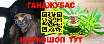 герыч Нальчик