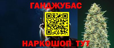 а пвп мука Наро-Фоминск