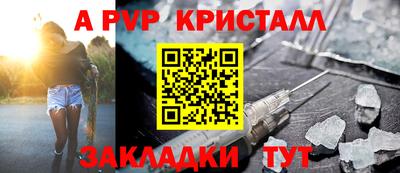 СК Нарткала