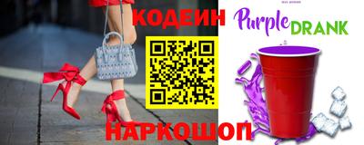 герыч Нальчик