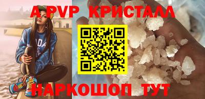 СК Нарткала