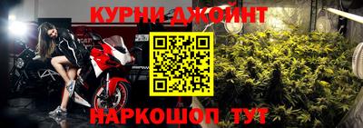 СК Нарткала
