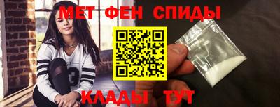 а пвп мука Наро-Фоминск