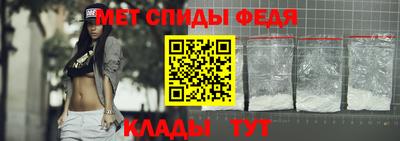 СК Нарткала