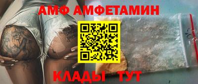 а пвп мука Наро-Фоминск