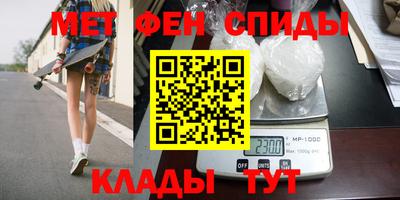 кокаин колумбия Новозыбков