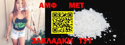 герыч Нальчик