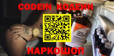 а пвп мука Наро-Фоминск