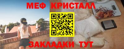 герыч Нальчик