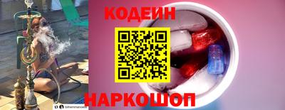 а пвп мука Наро-Фоминск