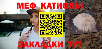 а пвп мука Наро-Фоминск
