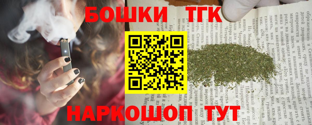 Канабис индика  Вход с VPN  МАРИХУАНА гибрид  Хасавюрт 